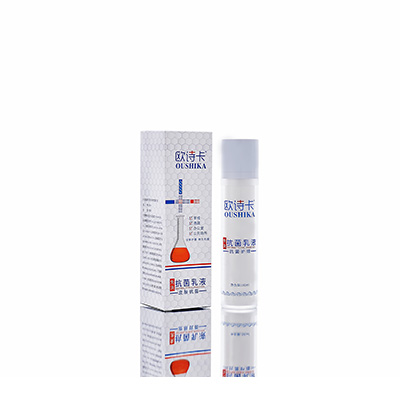 南浔多用途抗菌乳液