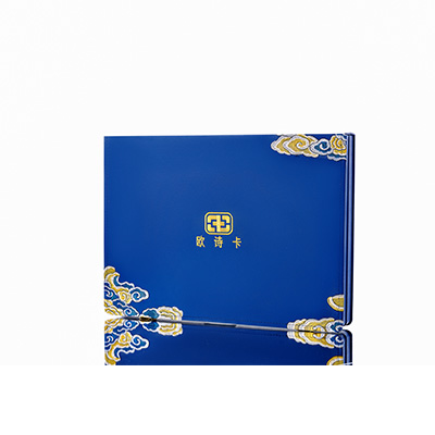 南浔产后修复调理套